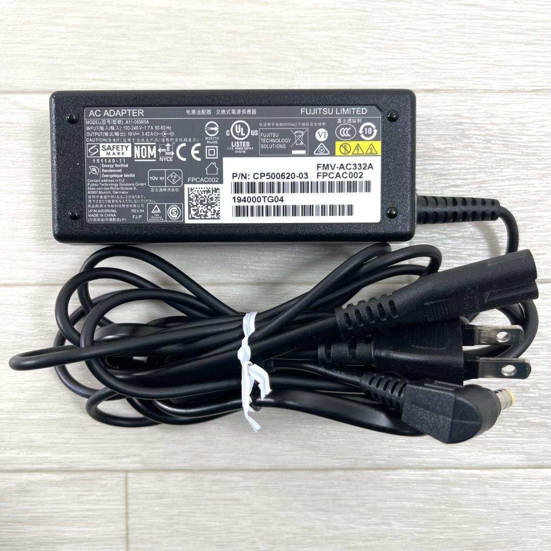 富士通 i7 新品SSD512 メモリ8GB Windows11 ノートパソコン