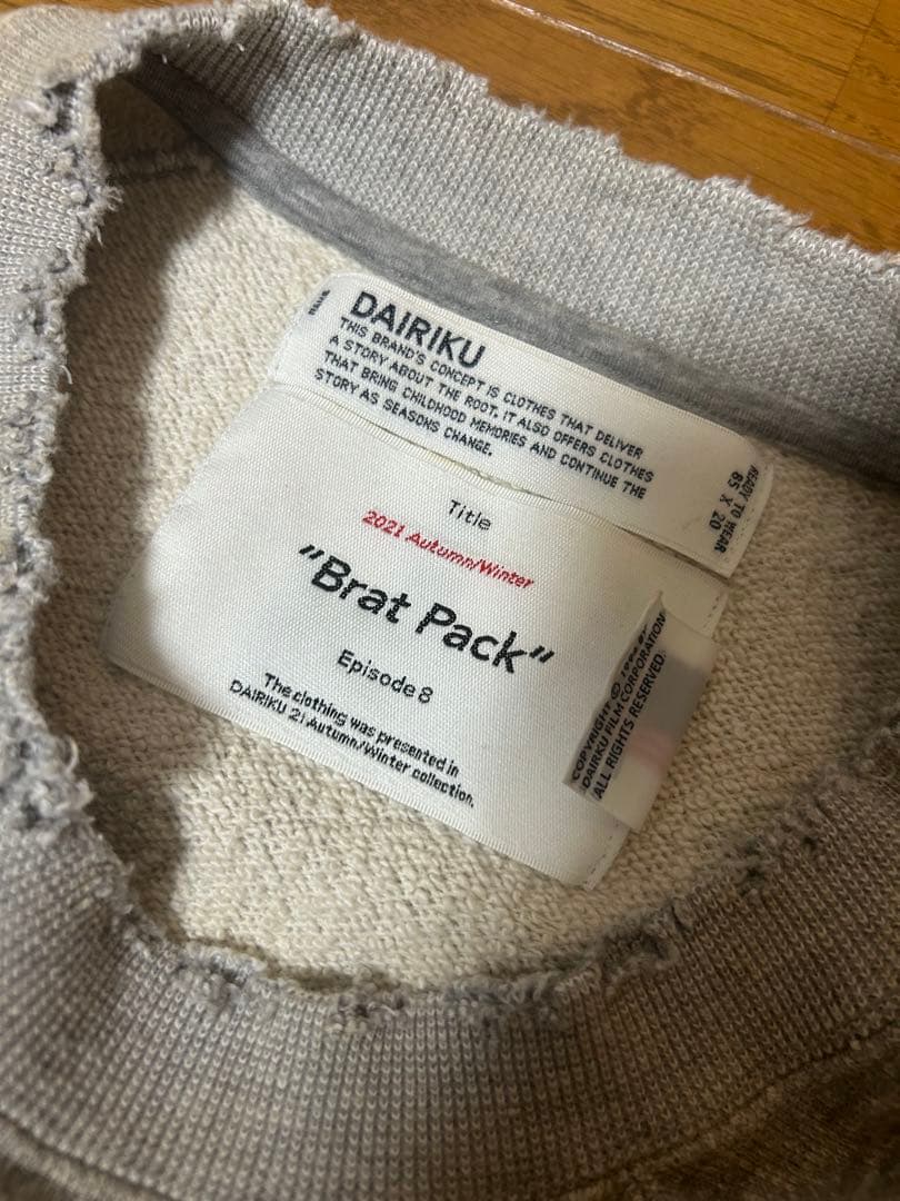 dairiku ダイリク ”Ponyboy” Pullover Sweater