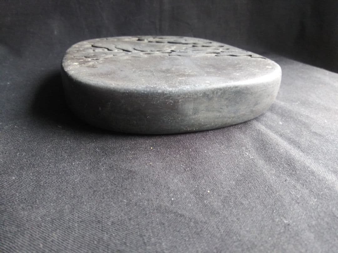 古硯(中型)　清代随形硯　書道　アンティーク　NO.660