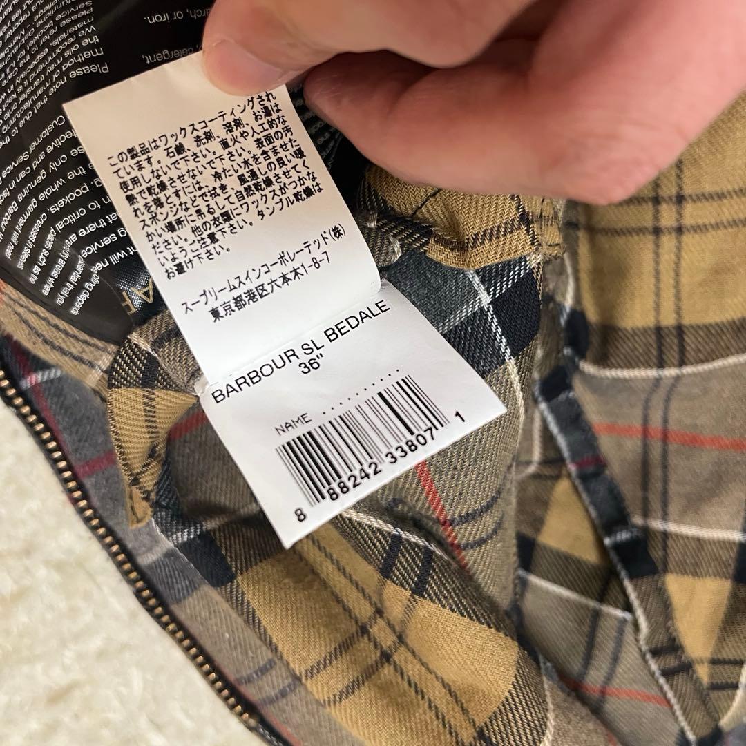 Barbour バブアー ワックスジャケット　ビデイル　　英国製　サイズ36