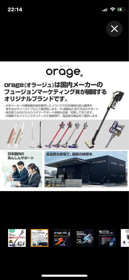 掃除機 コードレス スティック サイクロン クリーナー 充電式 30000pa