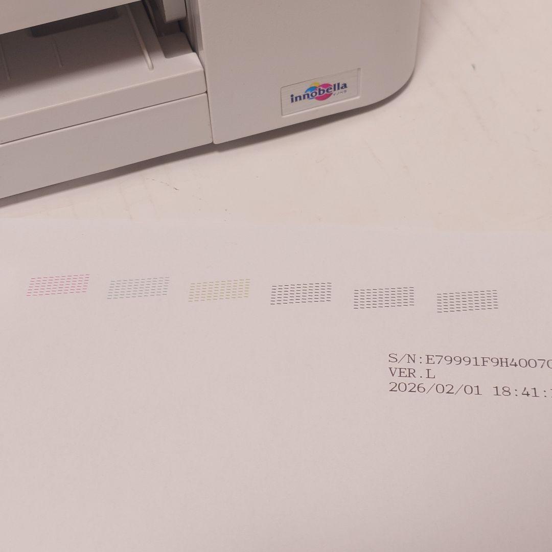 ✨️新品同様✨️Brother インクジェット複合機 DCP-J582N