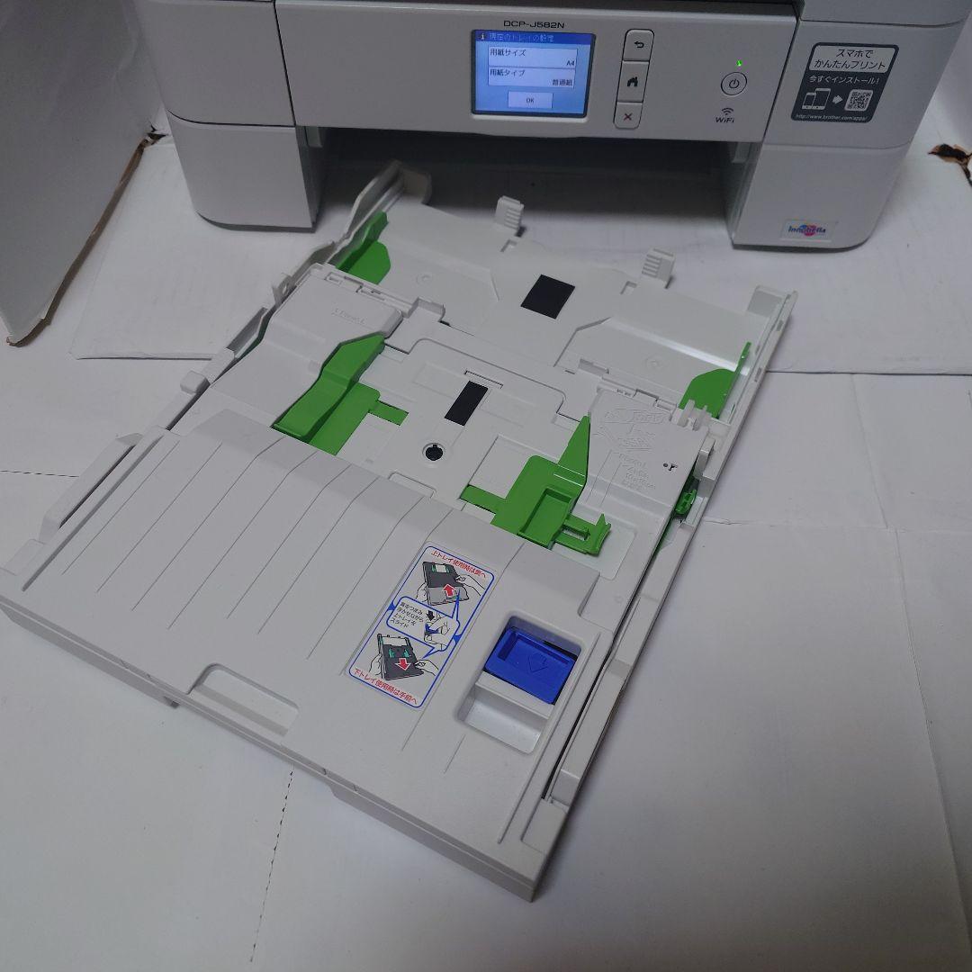 ✨️新品同様✨️Brother インクジェット複合機 DCP-J582N