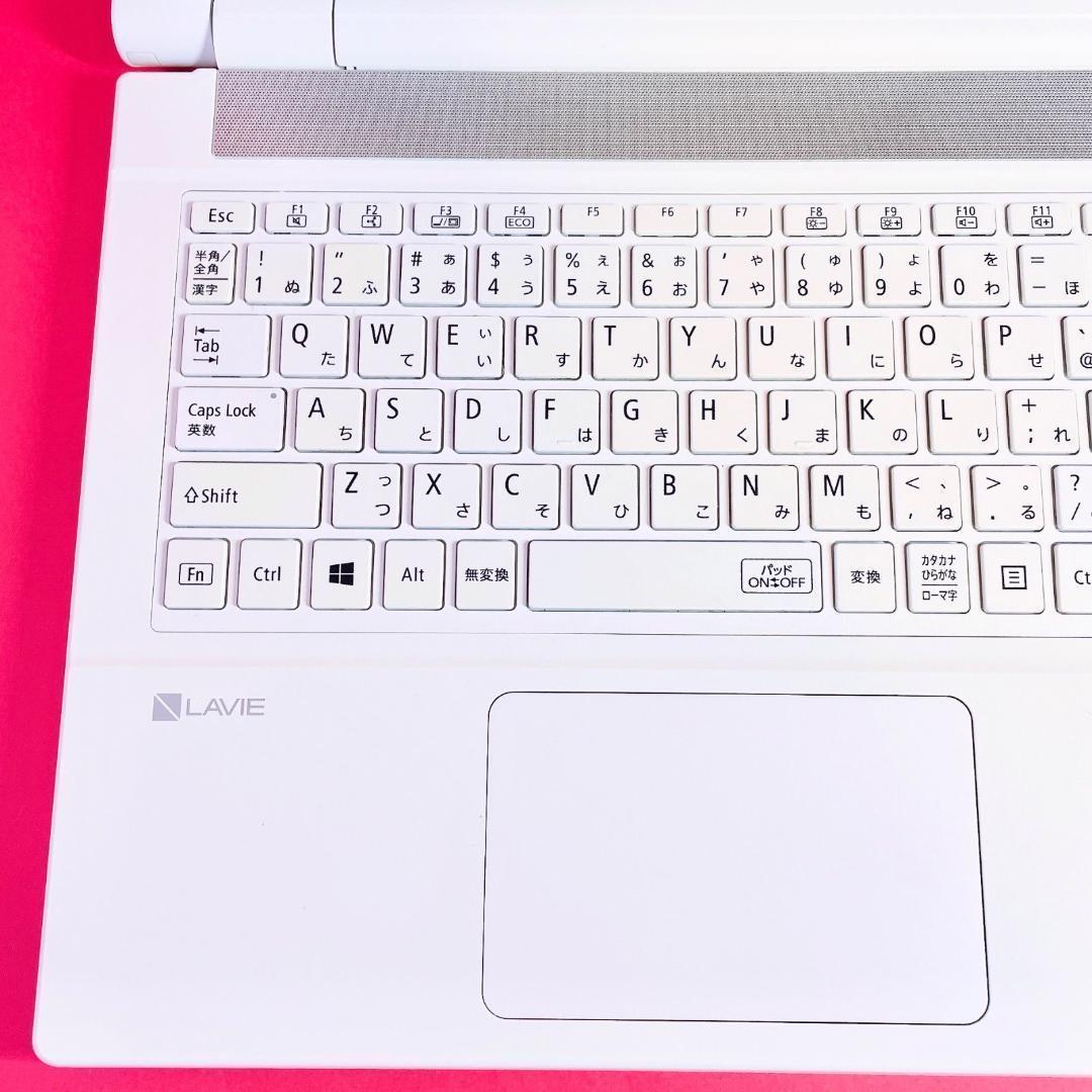 Windows11対応❣️第8世代Corei7✨️薄型ノートパソコン！カメラSSD白