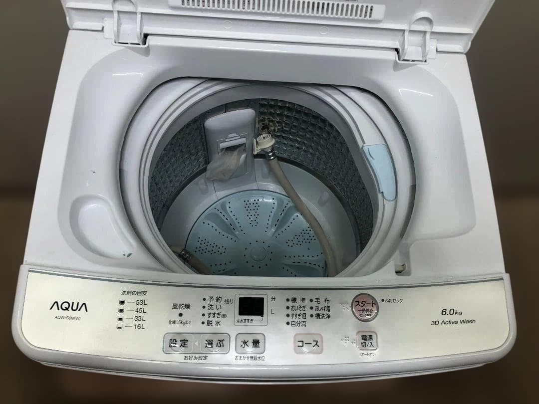 極上超美品 AQUA AQW-S6M 2022年製 洗濯機 73015-2-
