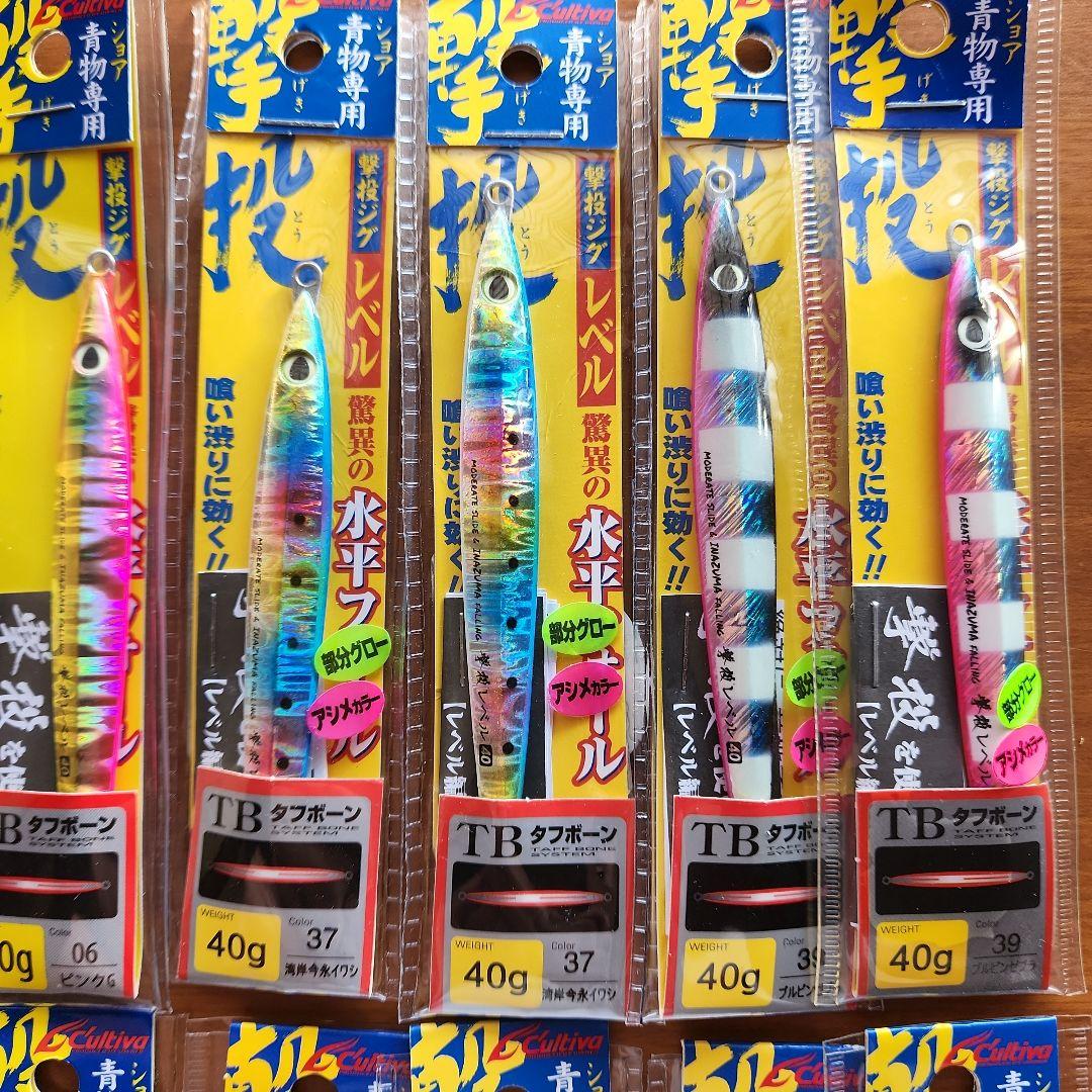 爆釣カラー　 撃投ジグレベル　40g