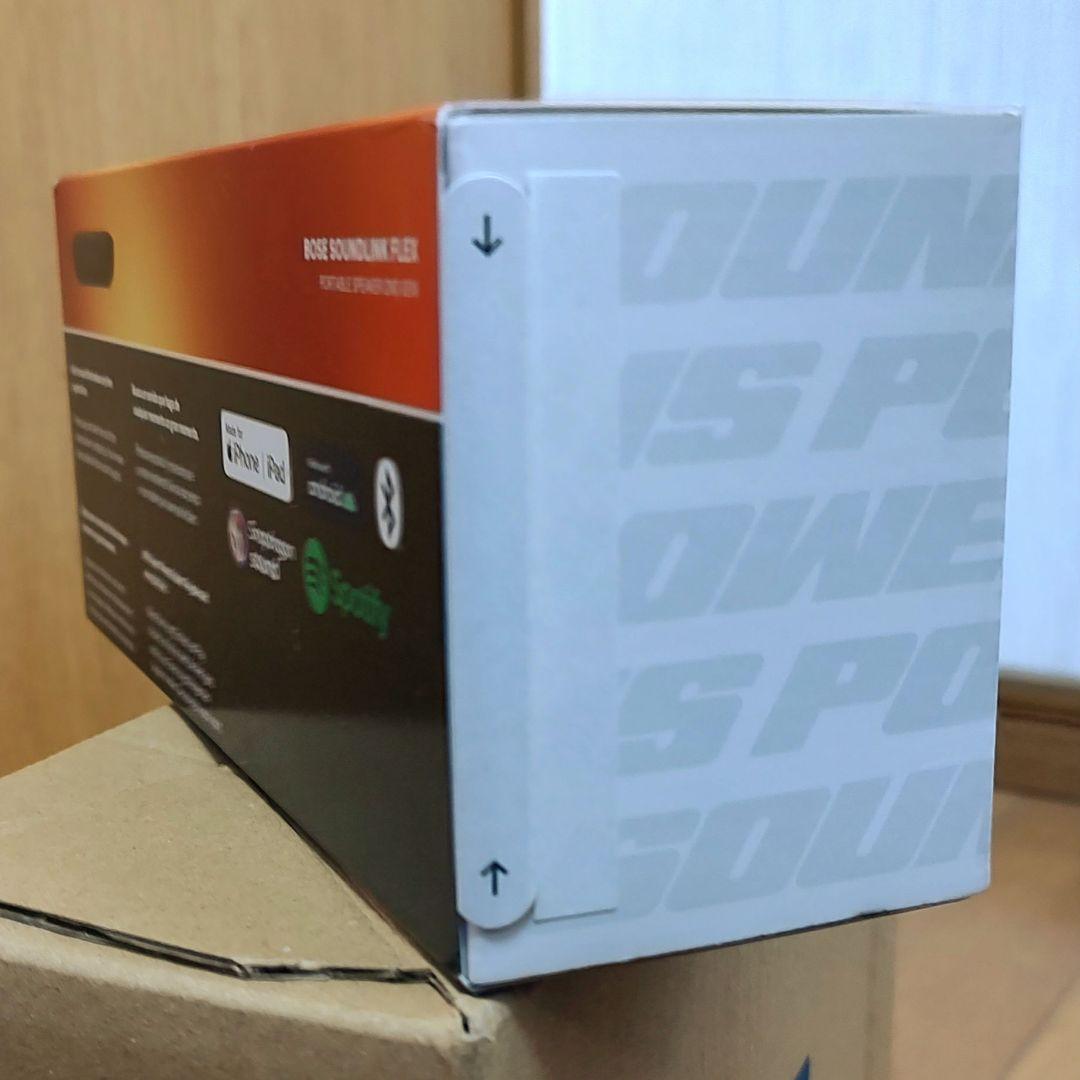 新品・未開封 Bose SoundLink Flex (第2世代)