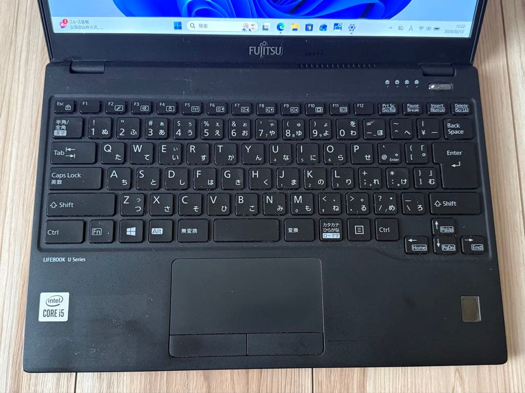 軽量878g LIFEBOOK U9310/D Win11/office24付
