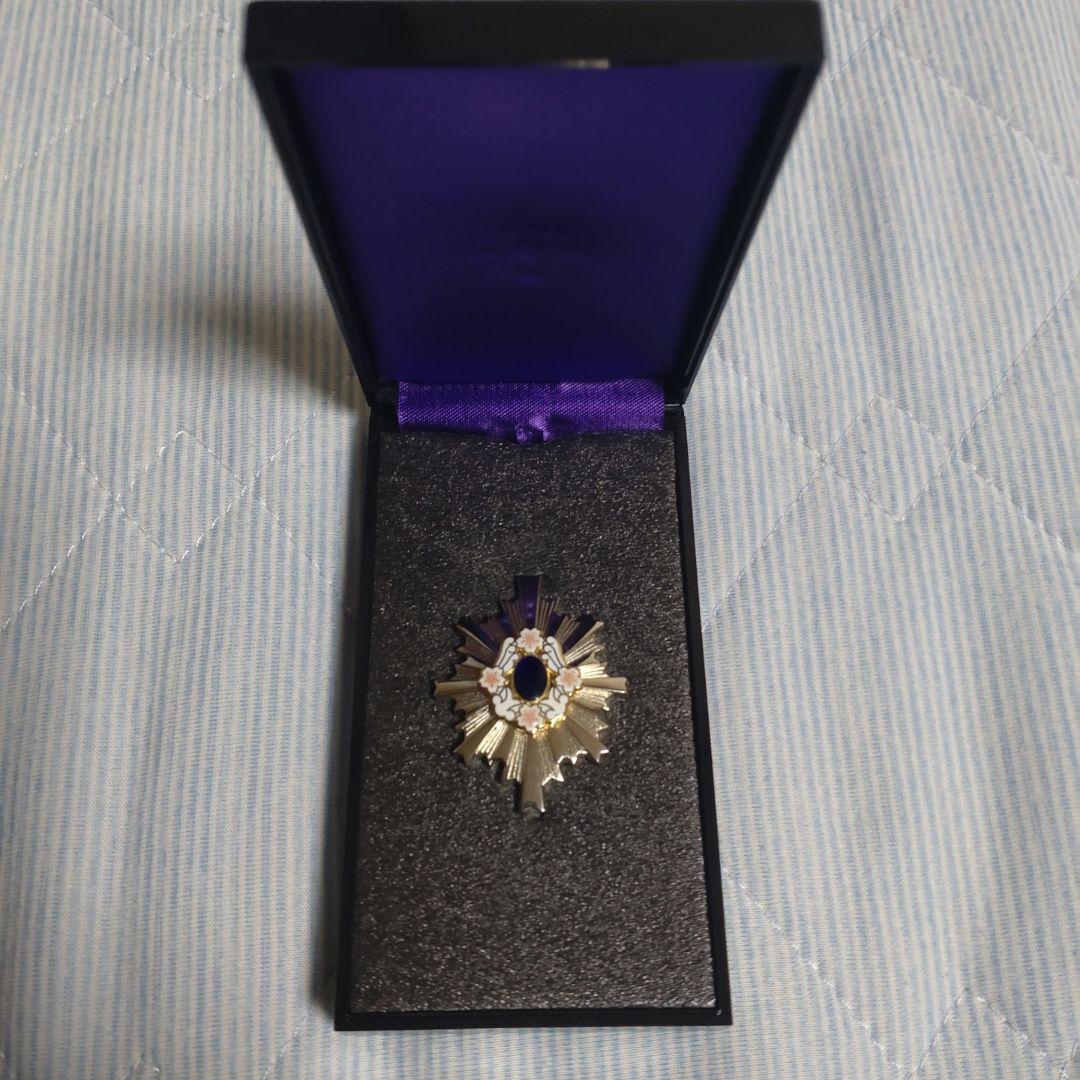 【旧タイプ 極美品】第三級防衛功労章 平成21〜31年 綬無 勲章 徽章 記念章