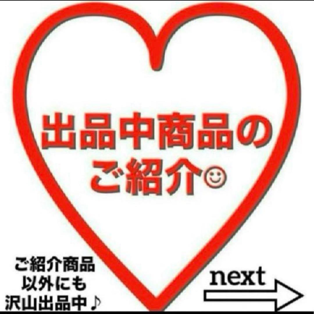 レプリカユニフォームビジター横浜DeNAベイスターズ村田修一25プロ野球レア希少