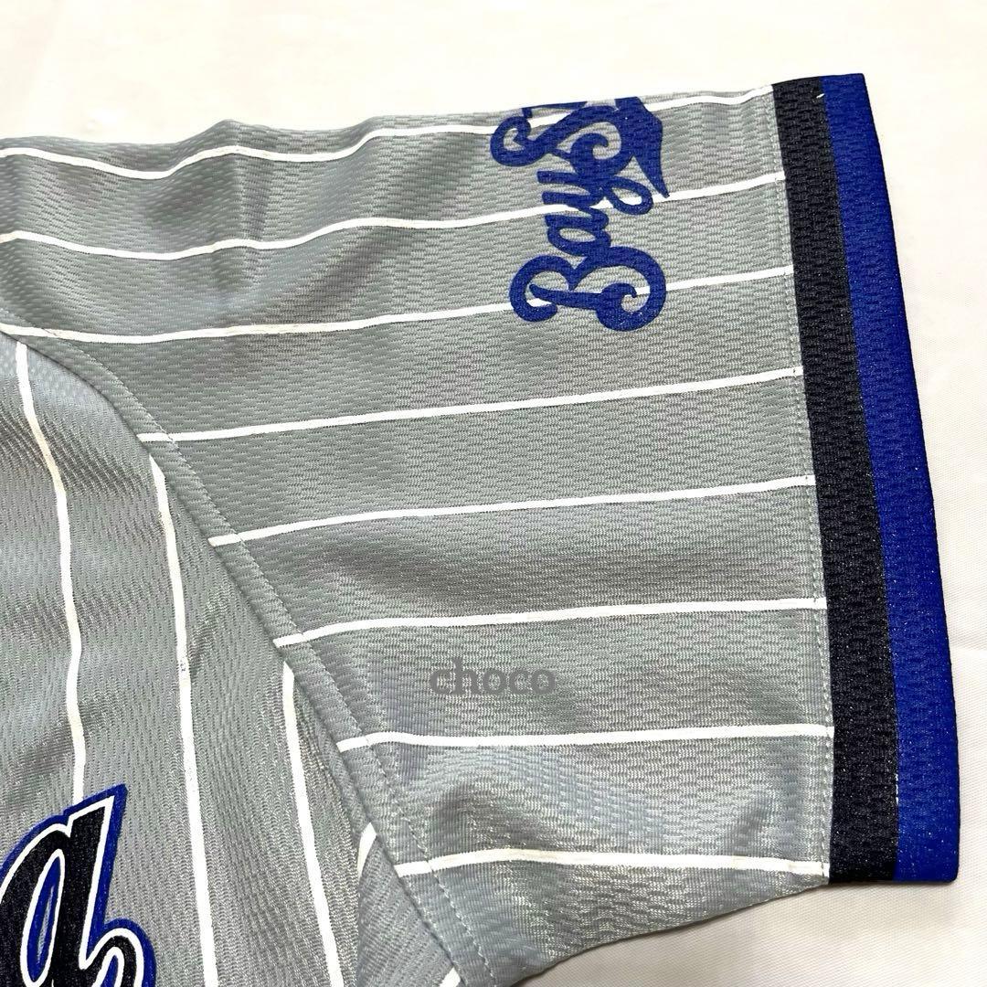 レプリカユニフォームビジター横浜DeNAベイスターズ村田修一25プロ野球レア希少