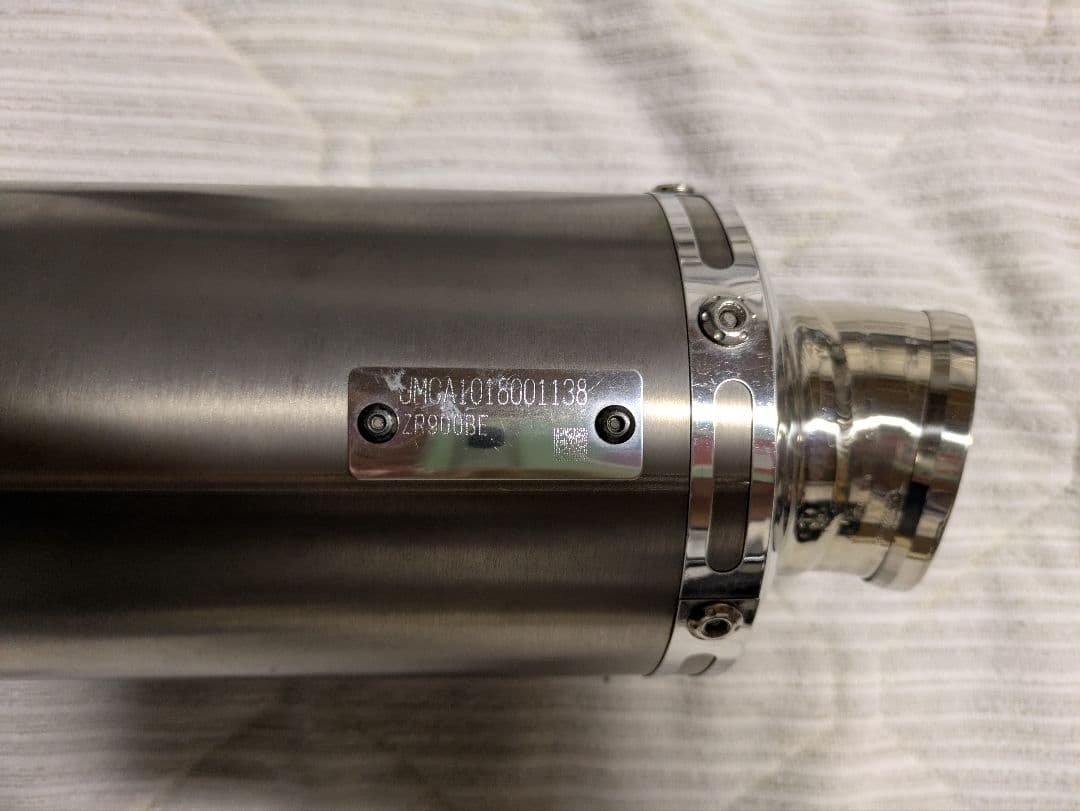 正月特価）YOSHIMURA Z900RS CAFE Slip-on マフラー