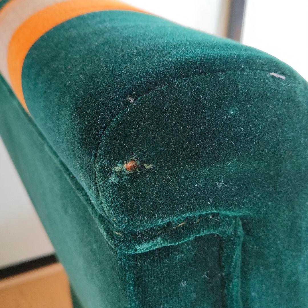 ヴィンテージ レトロ 一人掛けソファ モケット グリーン ストライプ