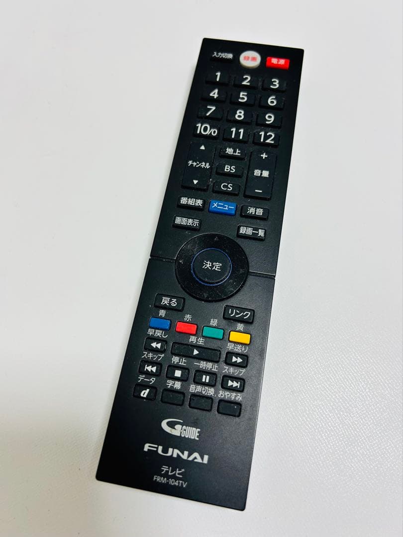 【3月10日まで】フナイ製32型液晶テレビFL-32H2010