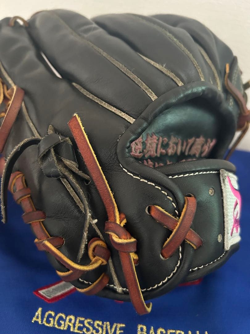 未使用　Slugger 野球　黒グローブ　硬式