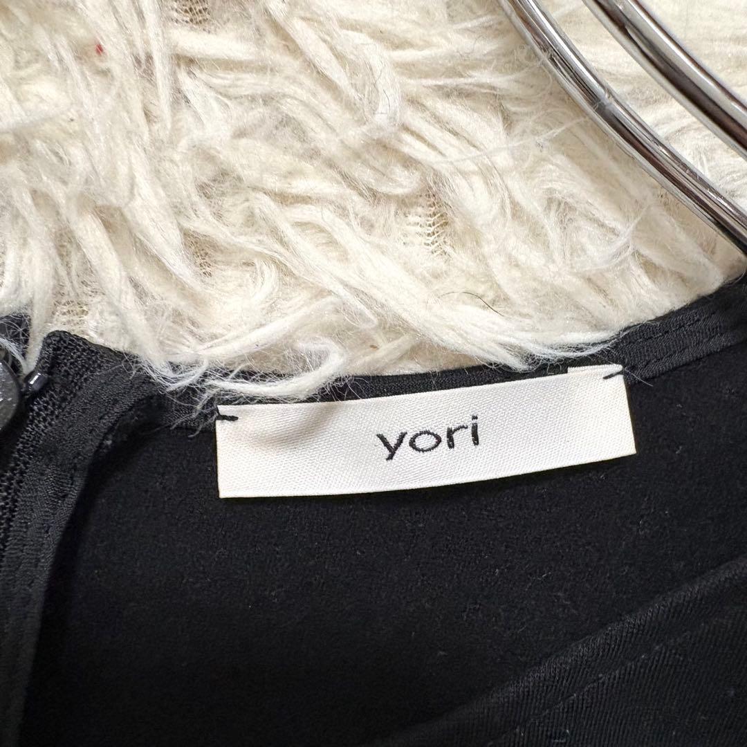 ✨美品✨ yori ヨリ　ぬくぬくヘムフリルブラウス　ティアード　黒　サイズF