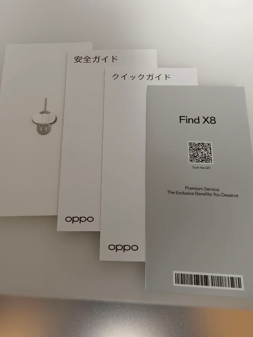【極美品】OPPO Find X8 512GB ブラック国内版SIMフリー