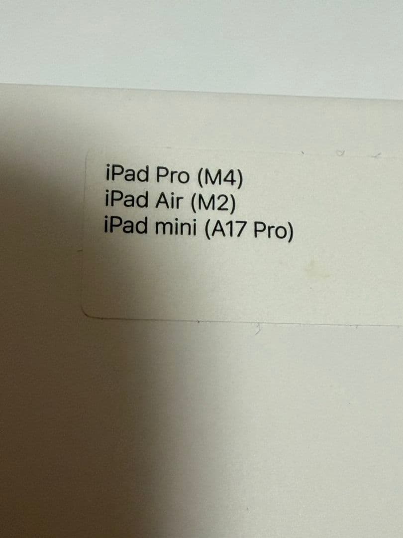 【訳あり、記名あり】Apple Pencil Pro 専用