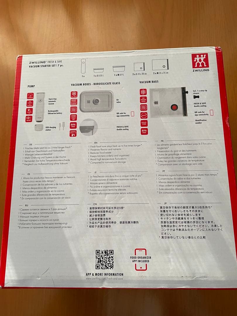 ZWILLING 真空保存 スターター 7点セット