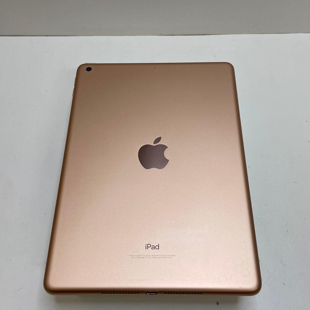 iPad 第6世代 128GB Wi-Fi A1893 ピンク