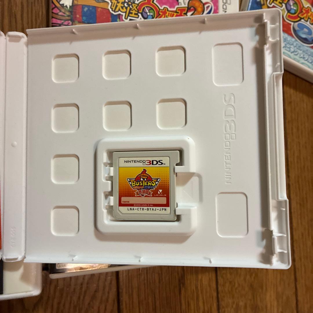 妖怪ウォッチシリーズ3dsソフト 10本セット