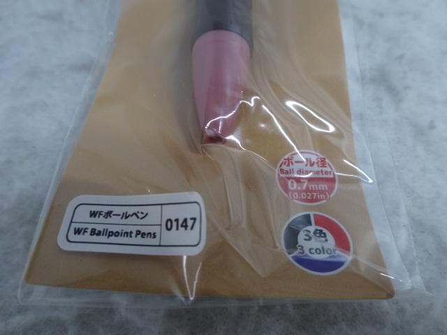 新品　３色ボールペン　うでぐみ　ピンク　赤　青　黒　わちふぃーるど　ダヤン　猫