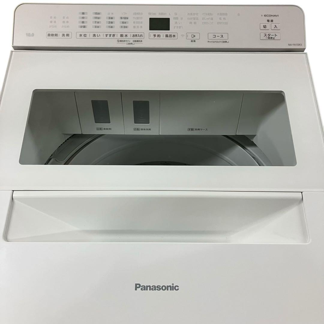 4183 Panasonic 全自動洗濯機 NA-FA10K5 白 パナソニック