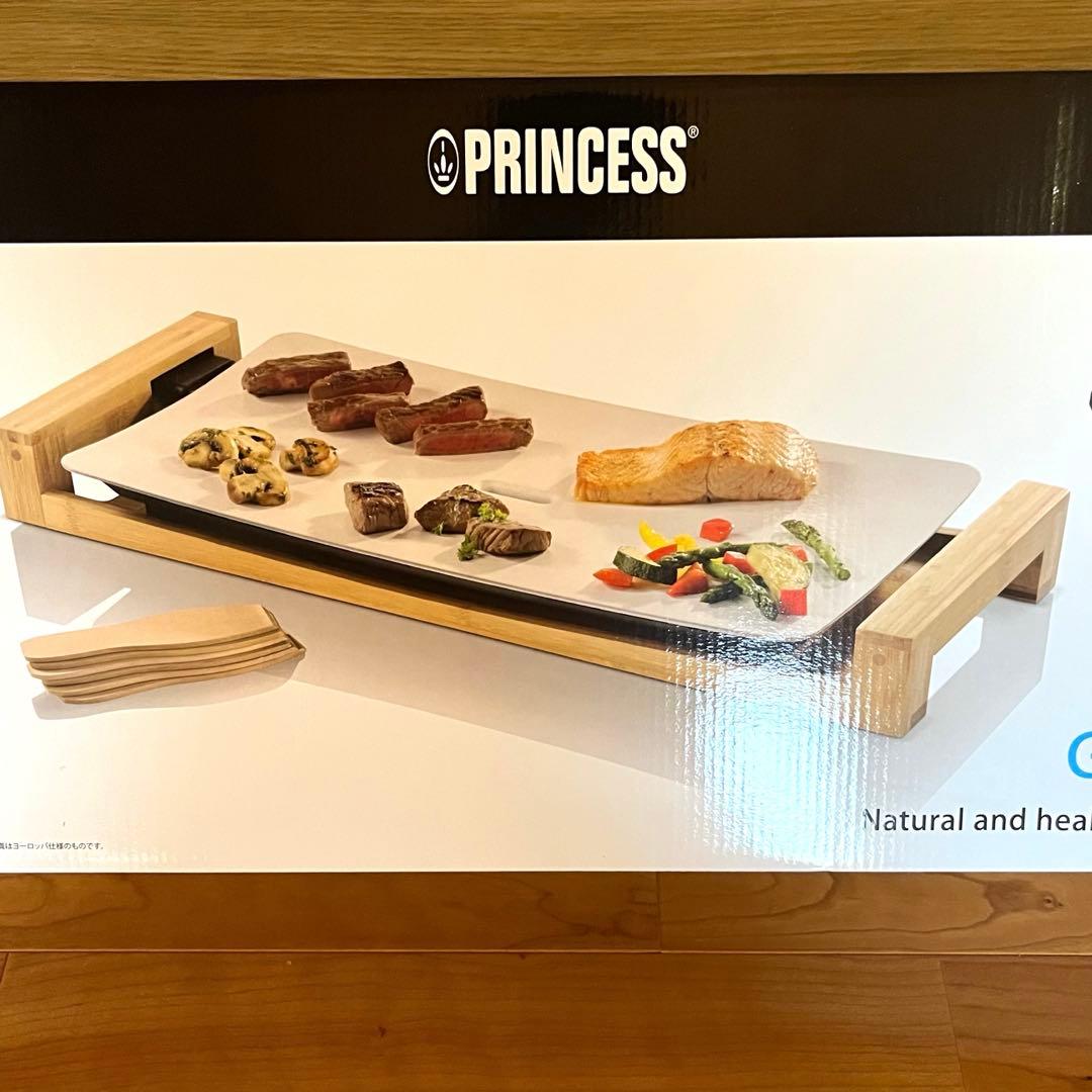 【新品未使用】Princess ホットプレート　Table Grill Pure