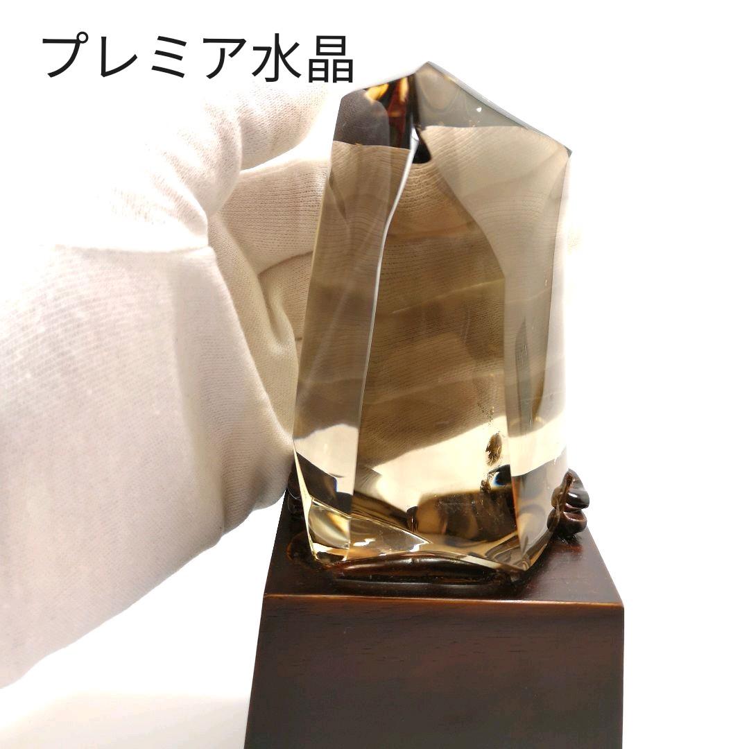 3.天然水晶　プレミアロッククリスタル　磨き石　処分