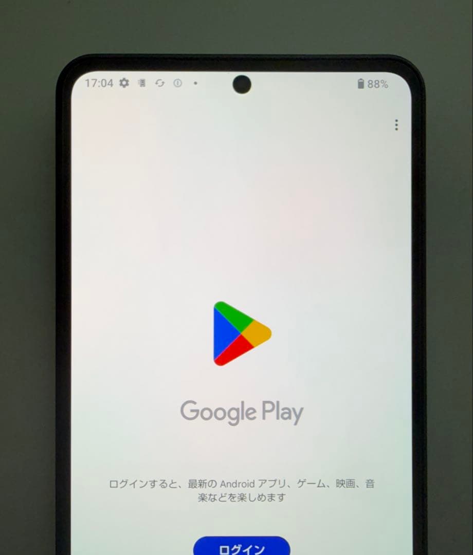 Aquos R7 docomo SH-52C 256GB 黒