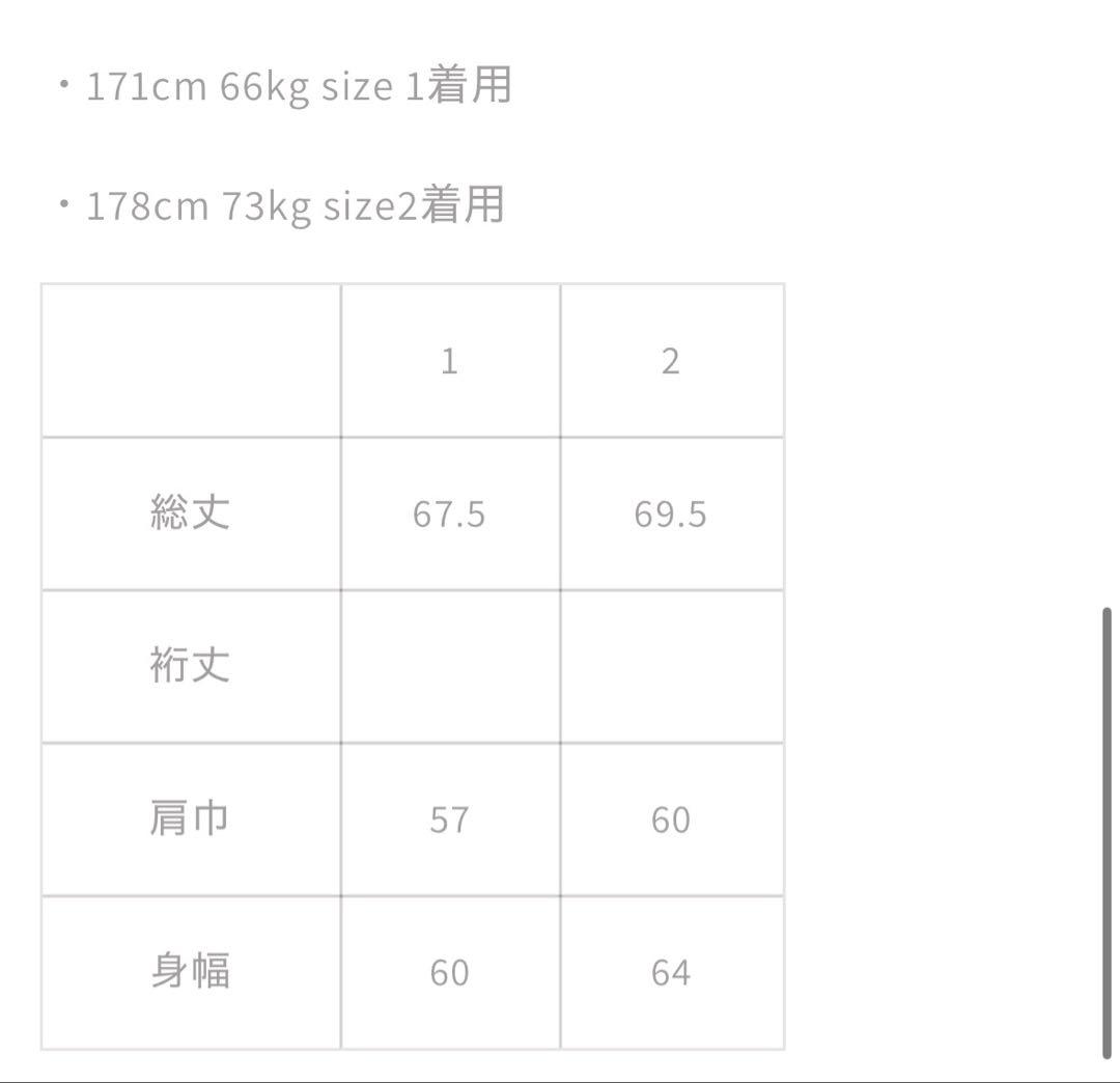 トップス echeveria P/E pullover sweat OVY