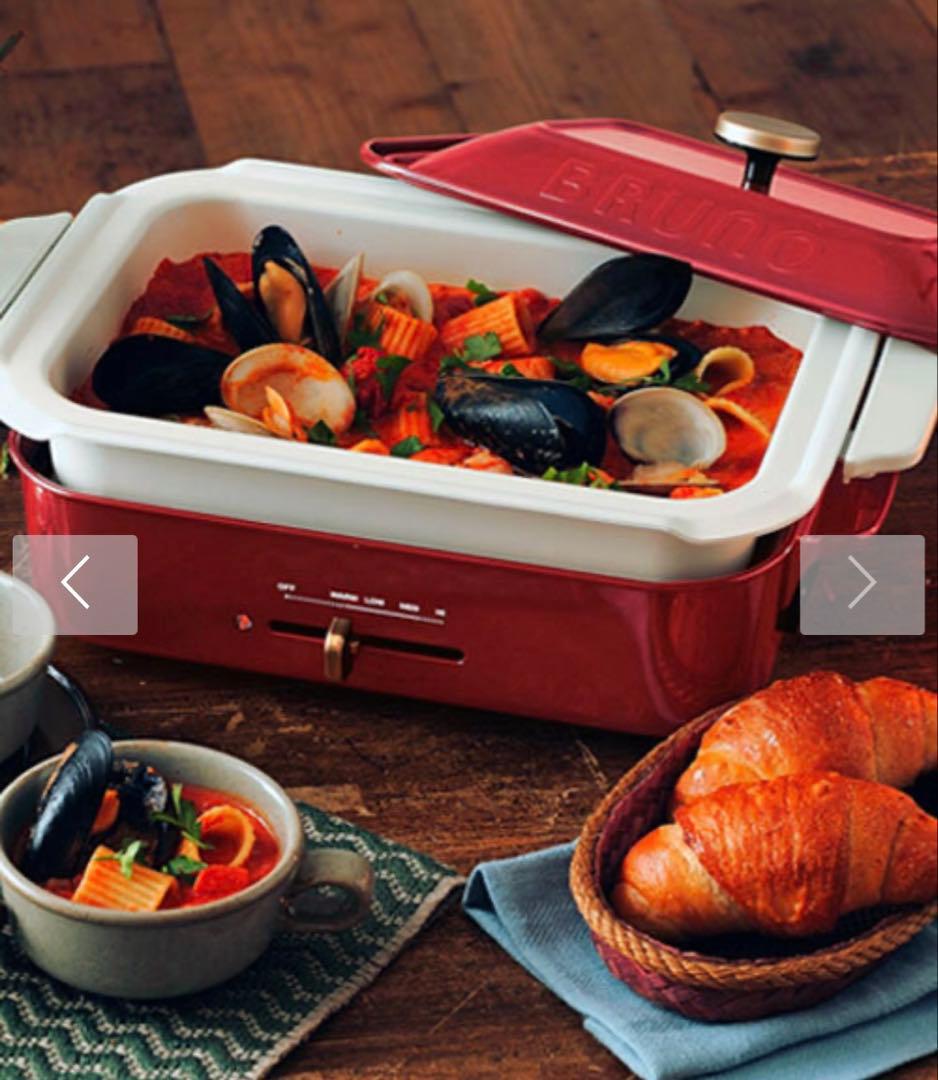 新品★BRUNOコンパクトホットプレート セラミックコート鍋セットブルーグレー