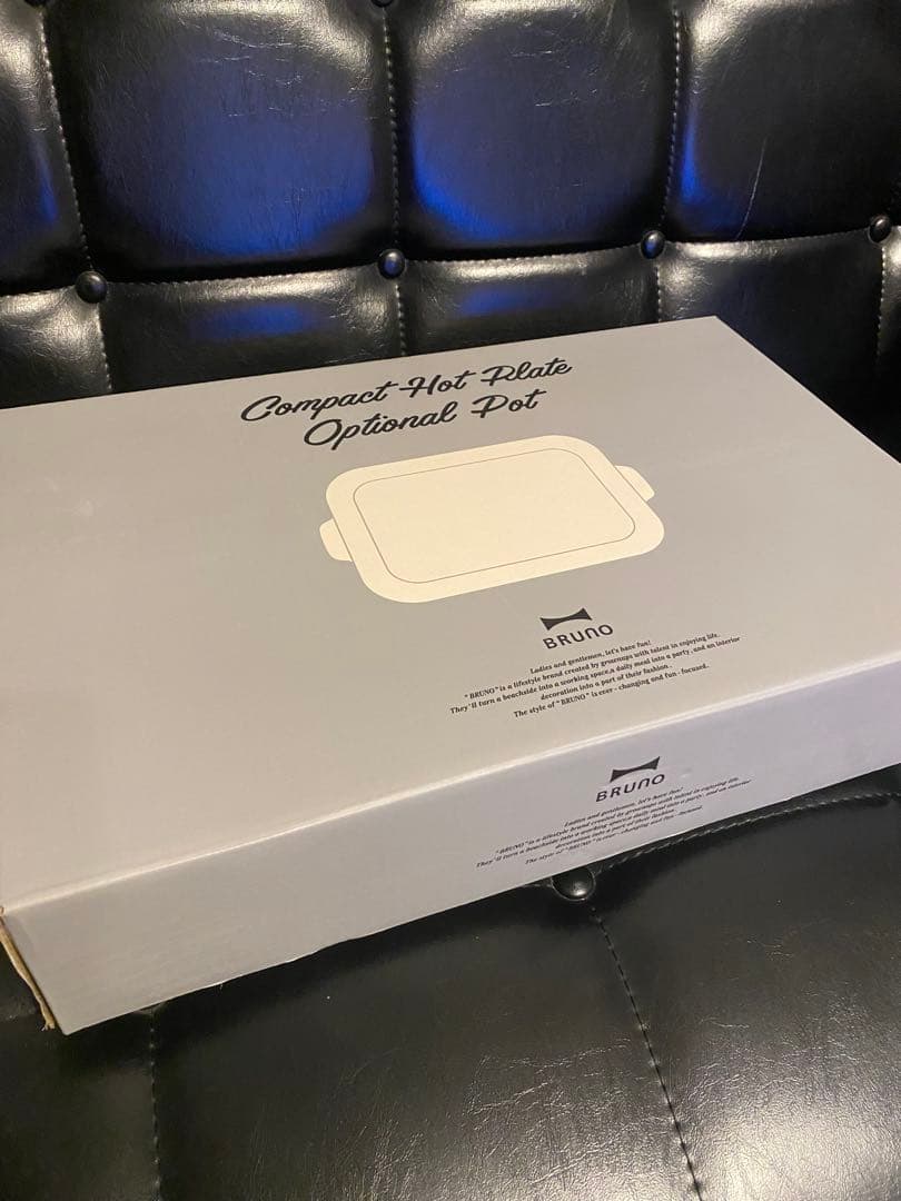 新品★BRUNOコンパクトホットプレート セラミックコート鍋セットブルーグレー