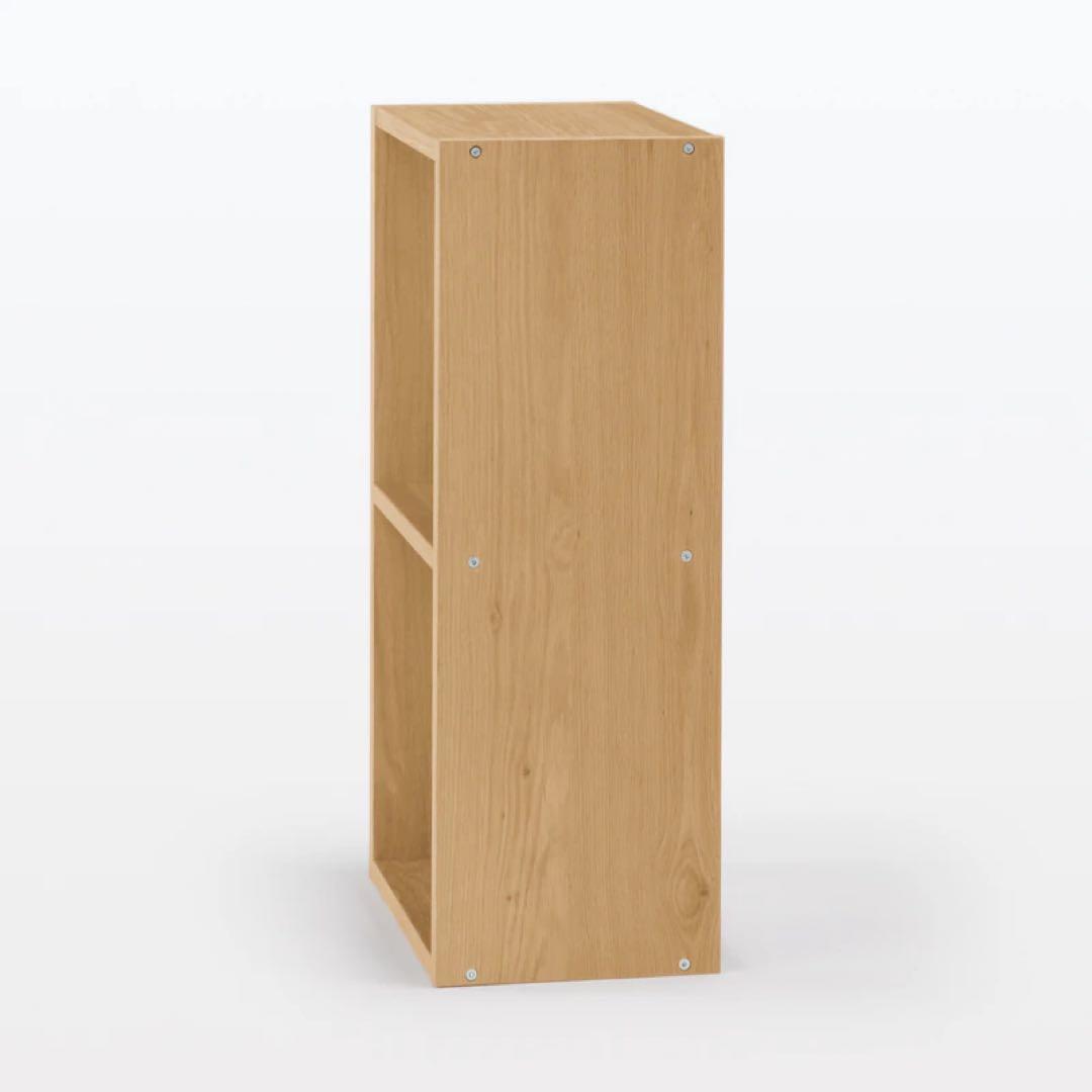 無印良品　スタッキングシェルフ・２段・オーク材
