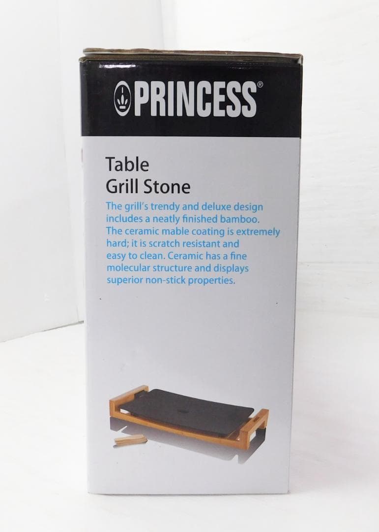 プリンセス テーブルグリルストーン ストーンテイスト ホット プレート