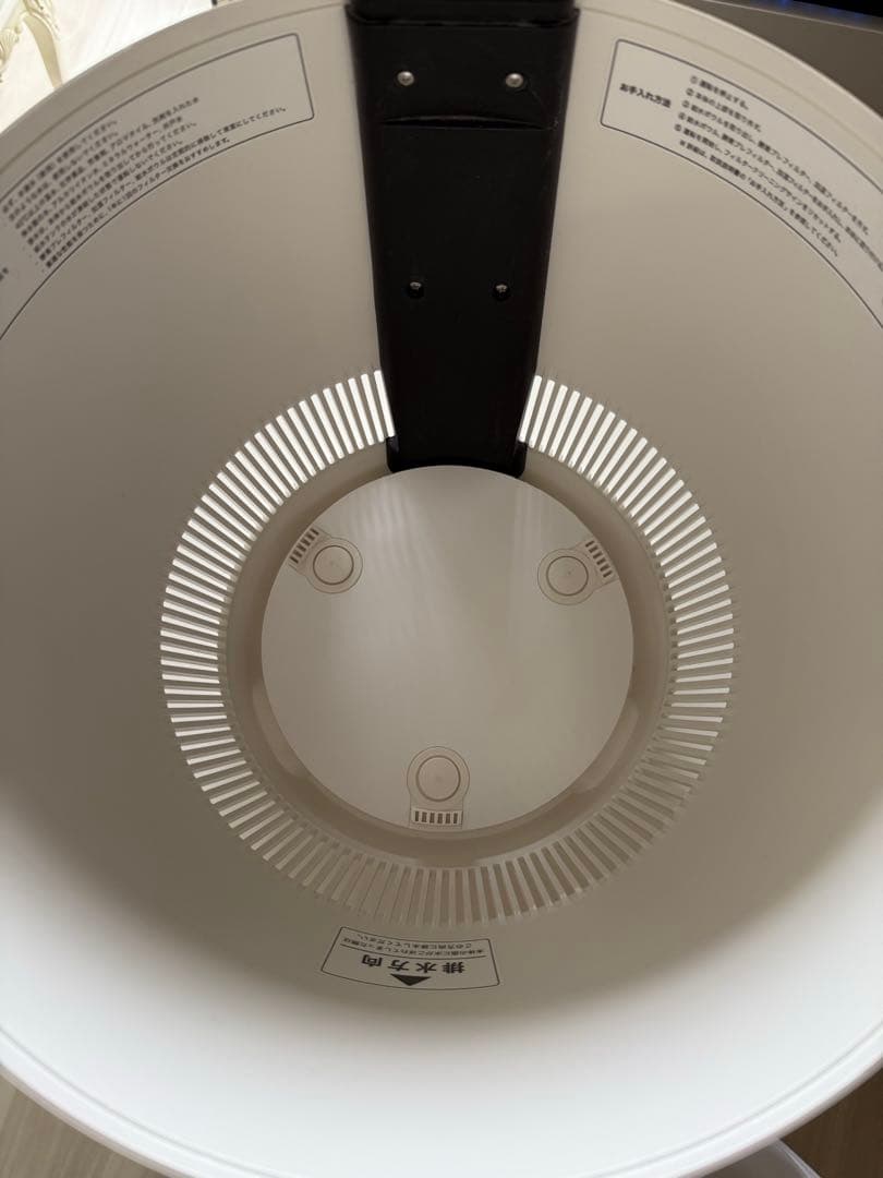 加湿器 BALMUDA Rain ERN-1100UA-WK