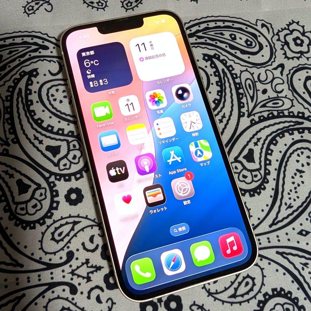 Apple iPhone 13 128GB SIMフリー 美品 ハイエンド 良好