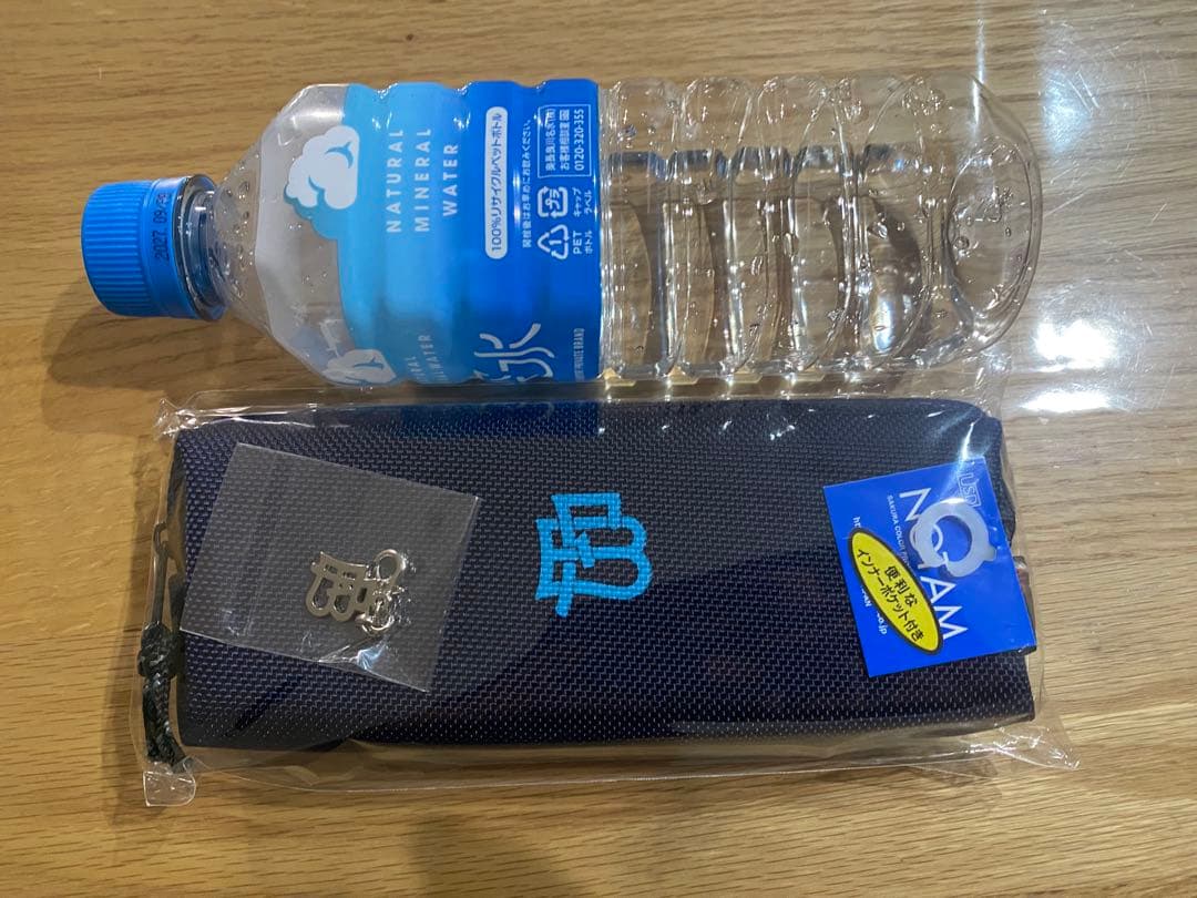 雙葉学園　FB 校章ペンケース　筆箱　ネイビー