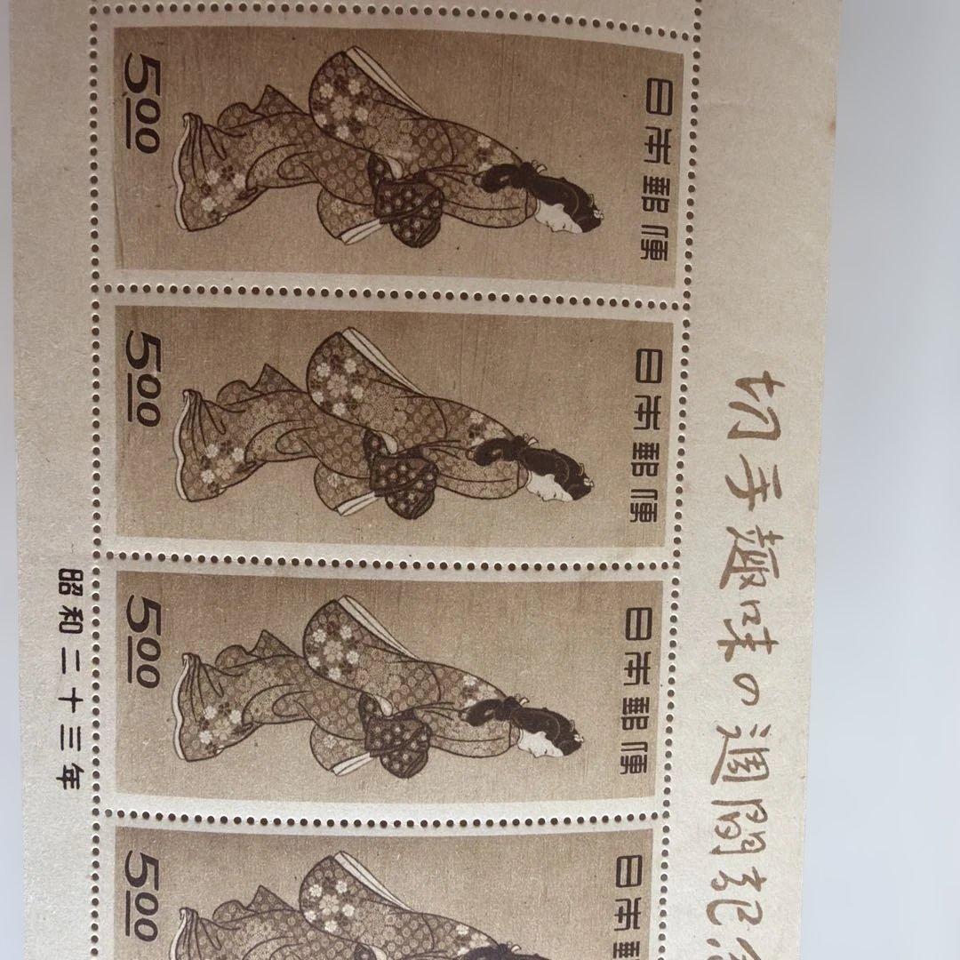 本物の美人です。古い和柄図案の紙もの　5面つづり　保管品（昭和頃）