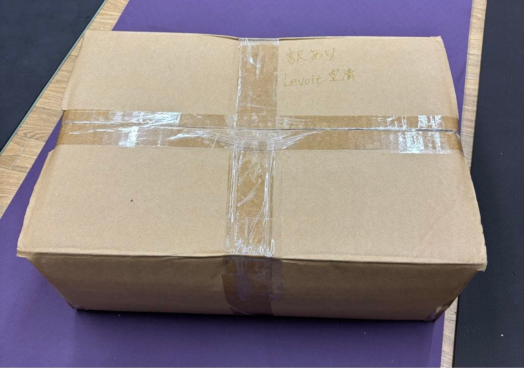 【Levoit】空気清浄機 ハイグレード Vital 100S 21畳 脱臭強化