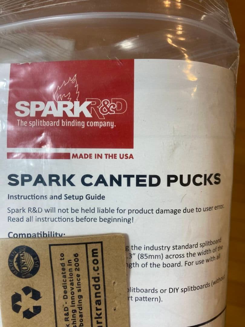 SPスプリット．バインディング＋インターフェース一式