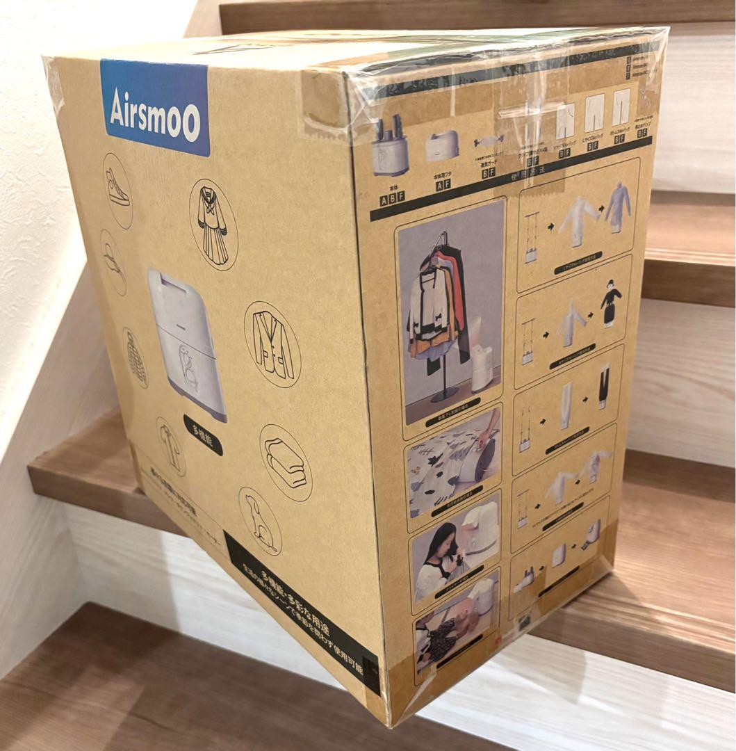 【10%お値下げ！】多機能Airアイロン乾燥機 Airsmoo-04