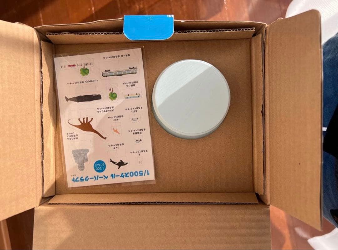 スカイツリー　貯金箱