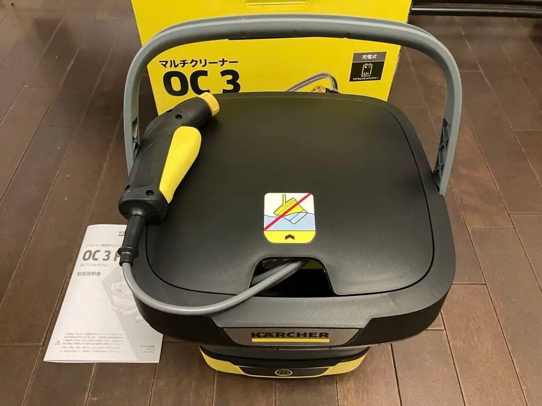 【新品】車、ペット、窓ガラスなどの掃除に⭐️ ケルヒャー　モバイル洗浄機