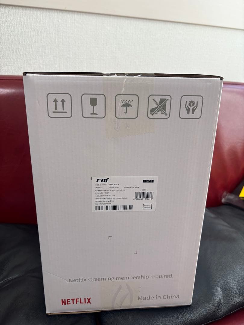 COI UNO5 プロジェクター Netflix対応 正規モデル