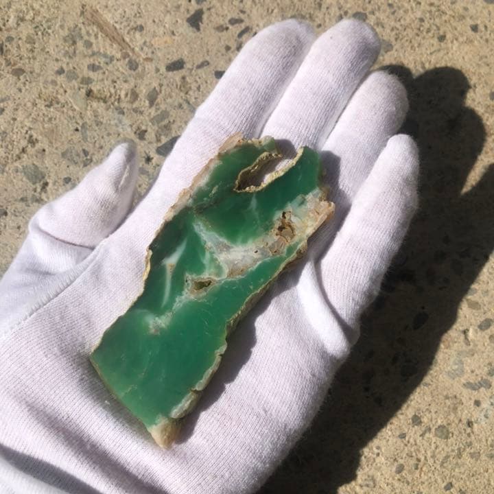 クリソプレーズ 原石 スライス 約49g