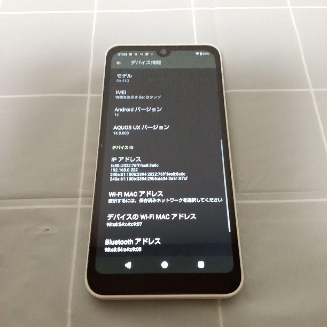 AQUOS wish2 SH-51C 本体 SIMフリー