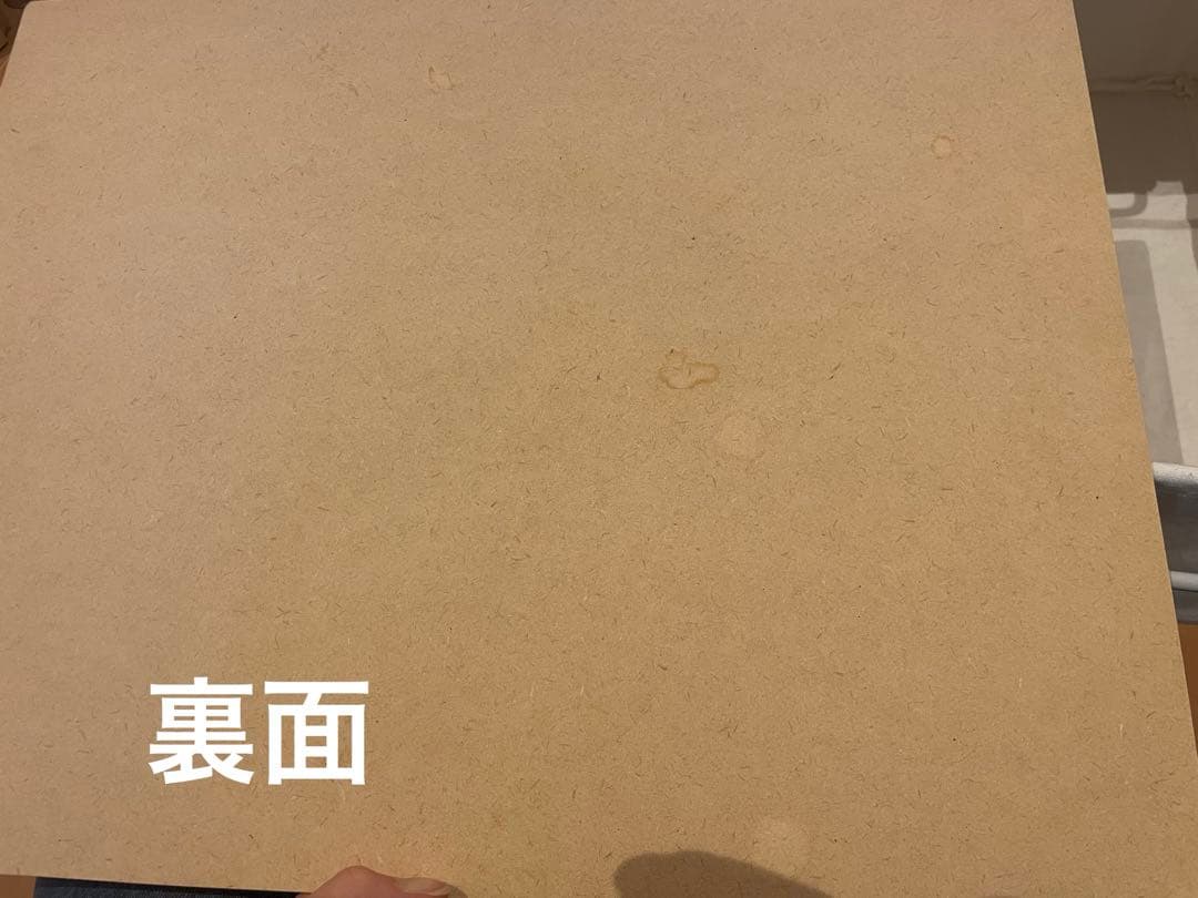 無印　スチールユニットシェルフ　頒布バスケット　56cm