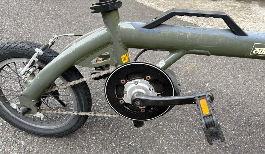 アウトランク　ジャンク品