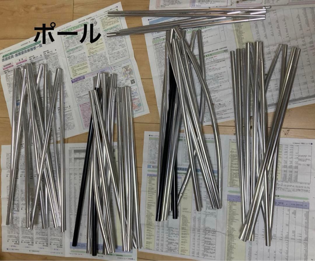 コールマンタフスクリーンLDX+